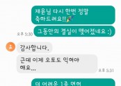 [따따면허] 1종보통 합격~!!