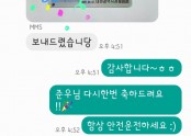 [따따면허] 2종보통 합격~!!