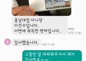 [따따면허] 1종보통 운전면허 합격!!