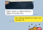 [따따면허] 2종보통 운전면허증 취득완료~!!