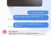 [따따면허] 2종보통 운전면허증 취득완료~!!