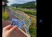 합격자 인증샷