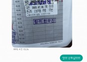 [따따면허] 2종면허 운전면허시험 합격!!