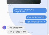 [따따면허] 1종보통 운전면허증 취득완료~!!