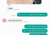 [따따면허] 2종보통 면허취득 완료~