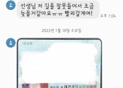 [따따면허] 1종보통 운전면허증 취득성공~!!