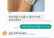 [따따면허] 2종보통 운전면허증 취득완료! 참 쉽죠 ~^^