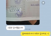 [따따면허] 2종보통 기능시험, 도로주행 한번에 합격~! 운전면허증 취득완료~~