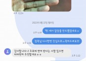 [따따면허] 2종보통 운전면허증 취득완료~!!