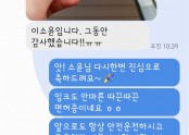 [따따면허] 2종보통 운전면허증 취득완료~~!!